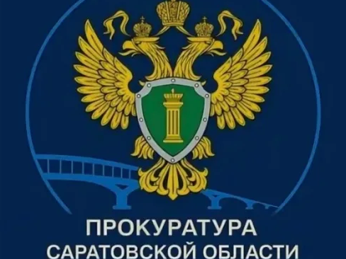 ВАЖНАЯ ИНФОРМАЦИЯ.