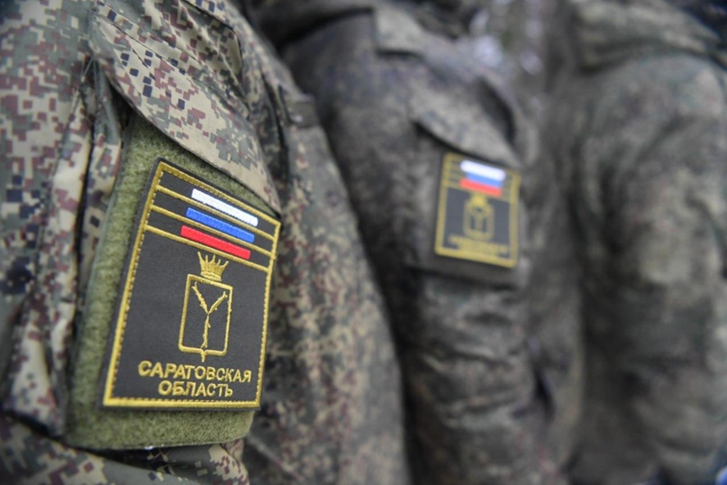 В Саратовской области заработали новые выплаты для военнослужащих.