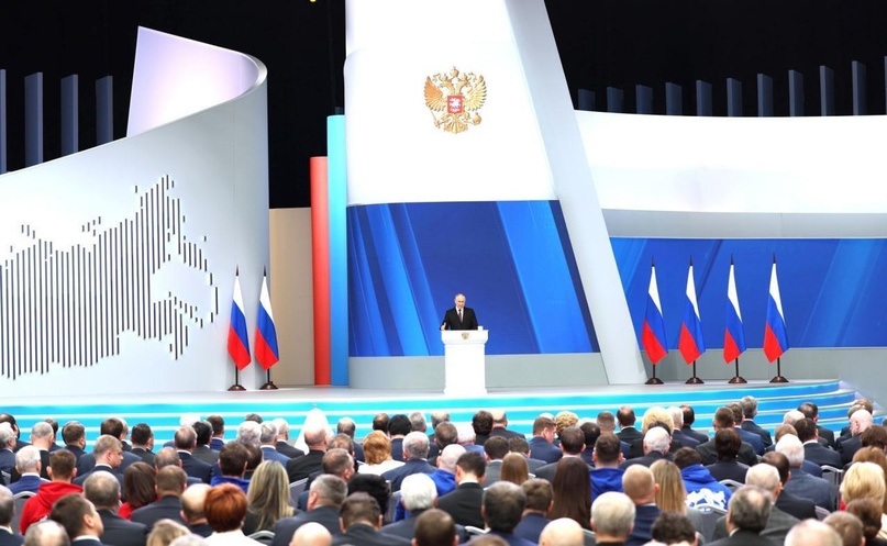 Президент Российской Федерации Владимир Владимирович Путин огласил ежегодное Послание Совету Федерации Российской Федерации.