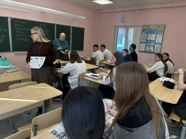11 марта 2026 года в МОУ-СОШ с.Павловка прошло мероприятие профориентационной направленности для учащихся 9 класса, на котором присутствовали представители Сельскохозяйственного техникума (Марксовский филиал СГАУ им Н.И. Вавилова).