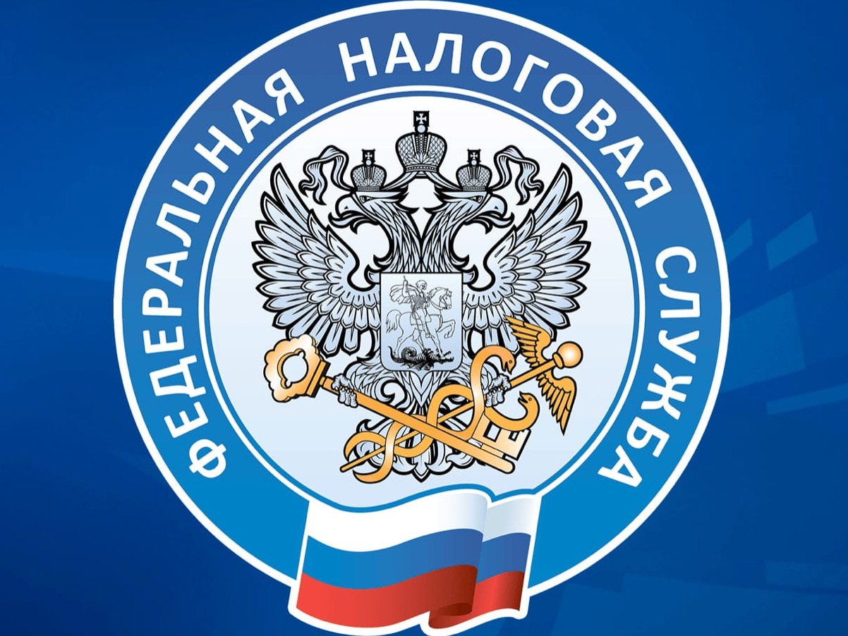 Схема реорганизации налоговых органов Саратовской области в июне 2026 года.
